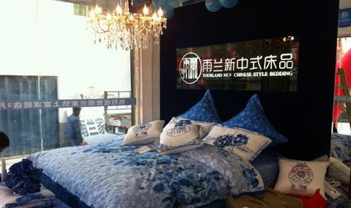 ���m�Ҽ����������u��ʢ���_�I(y��)