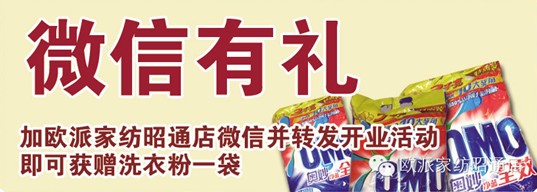 �W��:03.22�ݾۚW�ɼҼ���ͨ���_�I(y��)ʢ�磡