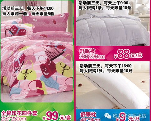 �W��:03.22�ݾۚW�ɼҼ���ͨ���_�I(y��)ʢ�磡