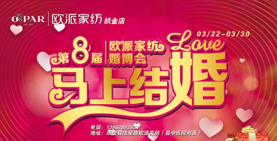 �W�ɣ�2014���҂����R�ϽY(ji��)�顱����