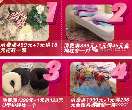 �W�ɣ�2014���҂����R�ϽY(ji��)�顱�ɣ�