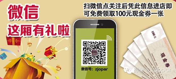 �W�ɣ�2014���҂����R�ϽY(ji��)�顱����