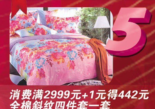 �W�ɣ�2014���҂����R�ϽY(ji��)�顱�ɣ�