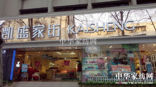 �Pʢ���£�һ������ĕ�(hu��)�T��