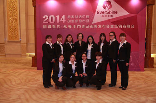 ��ԥ�мs������ë��2014����Ʒ��(zh��n)�԰l(f��)�����e��