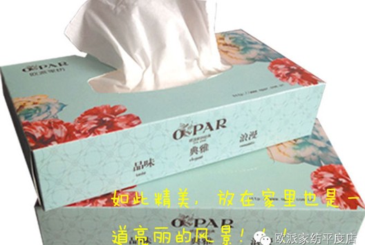 �W�ɼҼ�ƽ����Ş��ʢ���_�I(y��),�A�ǾޫI��