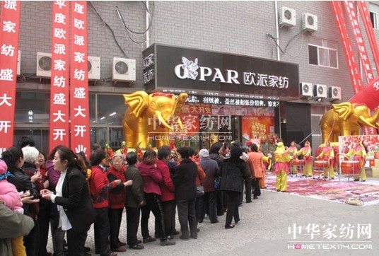 �W�ɼҼ�ƽ����Ş��ʢ���_�I(y��),�A�ǾޫI��