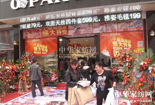 �W�ɼҼ�ƽ����Ş��ʢ���_�I(y��),�A�ǾޫI��