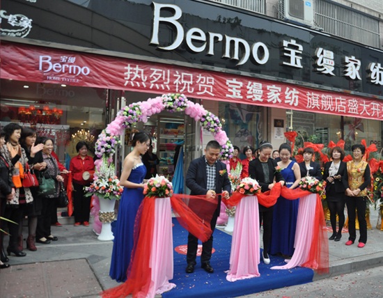 2014��5��10�Ռ��z�������̕�(hu��)ʢ��`��