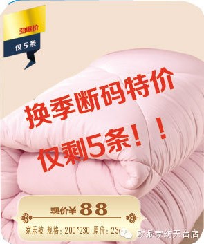 �W�����_(t��i)��Q����ُ(g��u)�񳱼����𱬁�(l��i)�u