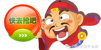 �W�����_(t��i)��Q����ُ(g��u)�񳱼����𱬁�(l��i)�u