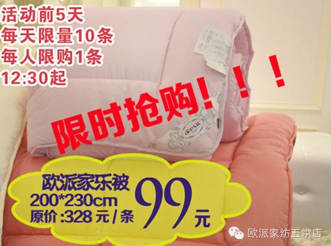 �W�ɼҼ��峣��Q����ُ(g��u)�񳱼����_ʼ