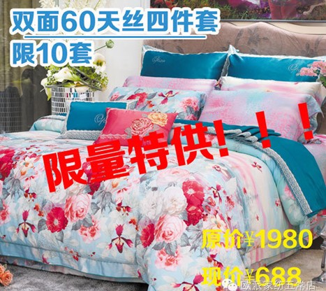 �W�ɼҼ��峣��Q����ُ(g��u)�񳱼����_ʼ