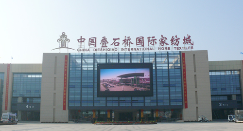 ʡ�����Q(m��o)��˾�Ͽ����ۯBʯ��Ҽ���