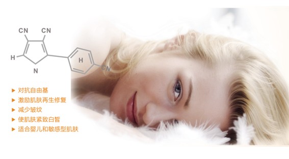 �{(l��n)Ʒ�Ƽ���Ů�ԼҼ������o(h��)����