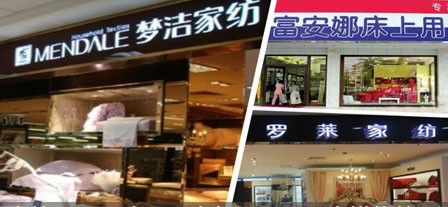 �Ҽ���I(y��)�����^2013���\�I����