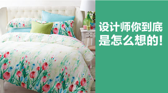 Ʒζ��ɫ�Ҽ����O(sh��)Ӌ���㵽������ô��ģ�