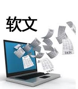 ΢�ŠI�N�ı��|(zh��)��ܛ��