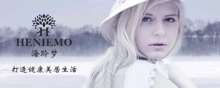 �������Ҽ���Ƹ���N�I(y��)��