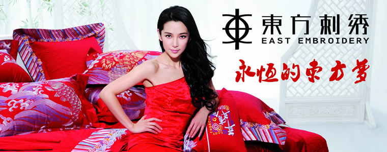 ����ۿ���؛ʮ��Ҽ�Ʒ��