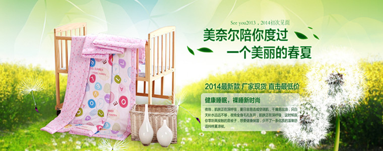 ������M(f��i)ʮ��Ҽ�Ʒ��