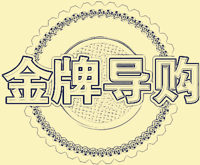 �����ɹ���(d��o)ُ(g��u)�T�Ę�(bi��o)��(zh��n)����Щ��