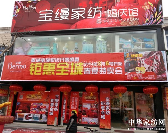 �ǌ��z�������ˡ��߃�(y��u)�㰸�������