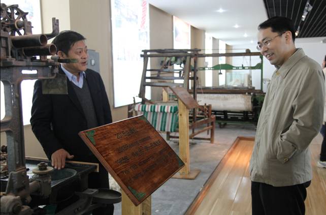 ���ýz�I��ʡί�M�����I���W���{(di��o)��