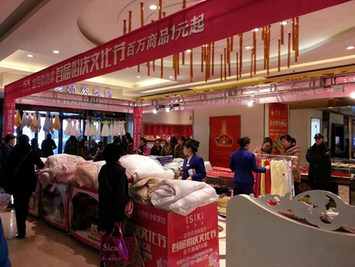 ��Ԋ(sh��)�ң���c�Ļ���(ji��)����Ʒ���ƏV