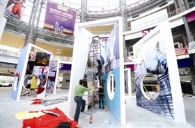 2014������(hu��)���ƻ�(li��n)�W(w��ng)��̠I(y��ng)�N