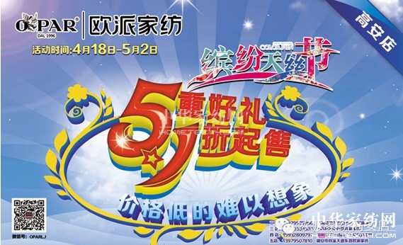 �W�ɣ���һ�_����z��(ji��)��������ɔX��