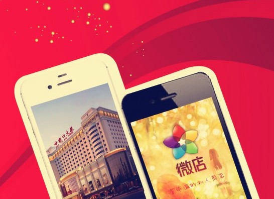 ΢����̡����|΢�ꡱ��5���_��