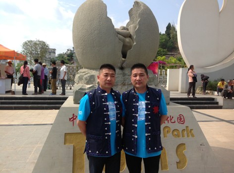 ���z�Ҽ��A��ٝ��ī���p���ǲ�ˇ��ِ