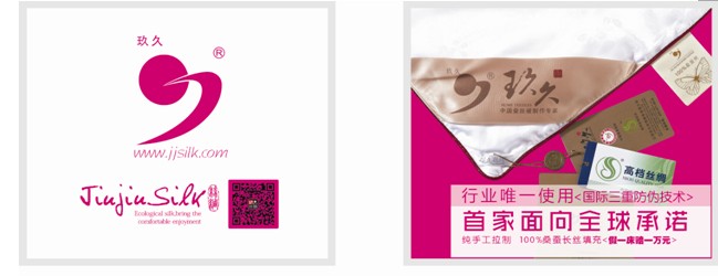 ���ýz�I:���K�a(ch��n)Ʒ�f���к���վ�ɹ�ϲ��