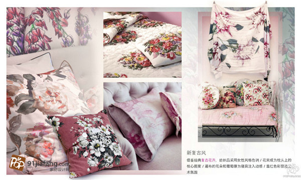 2015���ļҼ�����Ʒڅ��(sh��)���}��������ӛ��