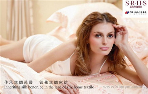 ʮ��Ʒ�ƽz�I�Ҽ�