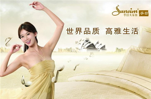 ���ռ��F(tu��n)�_չ���c��һ��ӭ���ġ����w���(d��ng)