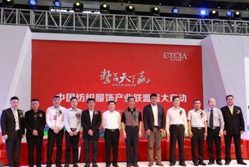 �Ї�(gu��)������a(ch��n)�I(y��)(li��n)����ʽ����(d��ng)