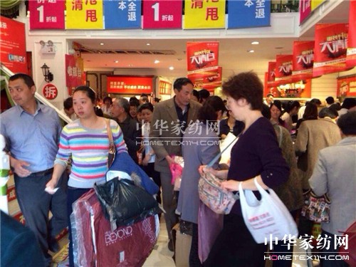 ����9��500�f���x����}���u��(chu��ng)�o(j��)�