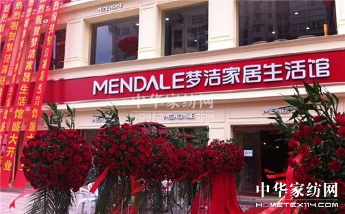 ��(m��ng)����2014���Ϫ��(m��ng)���Ҿ������^�_�I(y��)��(j��ng)��˲�g