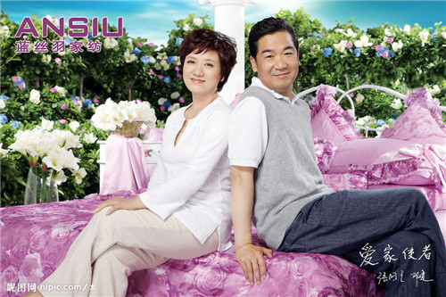 ������Ƿ��޴��ԼҼ�Ʒ��