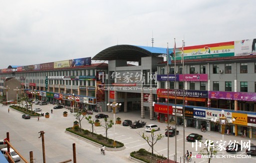 �Bʯ����H�Ҽ��ںϰl(f��)չ���Ƅ����Q(m��o)