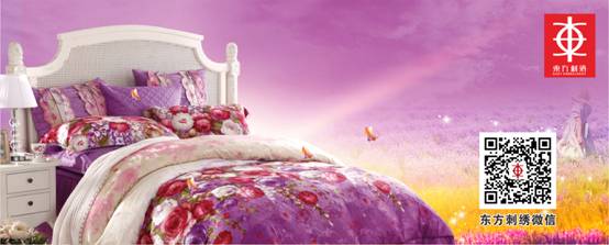 ���|�����C2014��?du��)I�N���(hu��)�����sҫ�_��