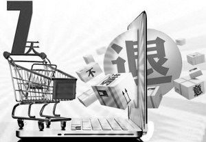 �������W(w��ng)ُ(g��u)?f��)�؛�y �o(w��)���ɲ���؛