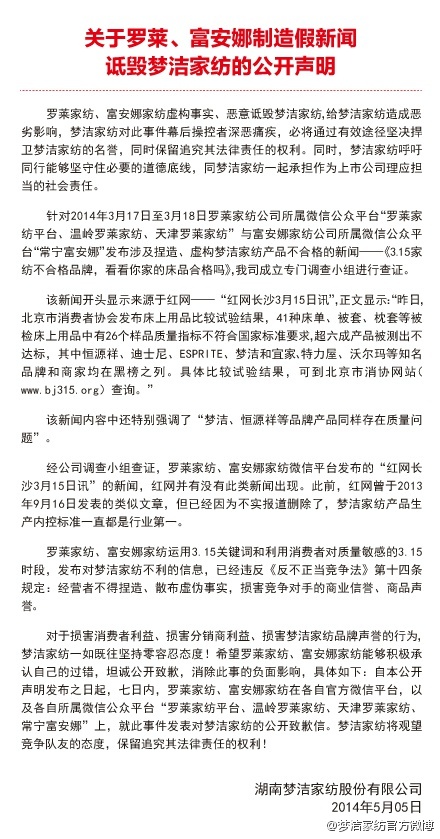 ��(m��ng)�������_�R����������������g��