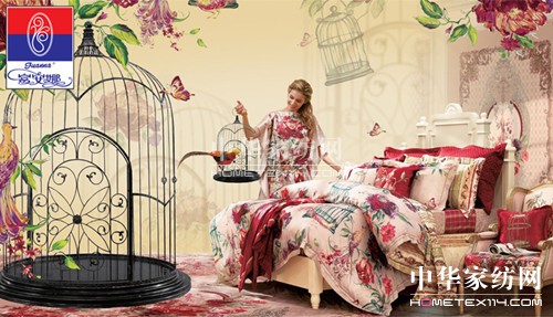 �����ȼҼ�������һ����ӯ���^�m(x��)��(w��n)���L