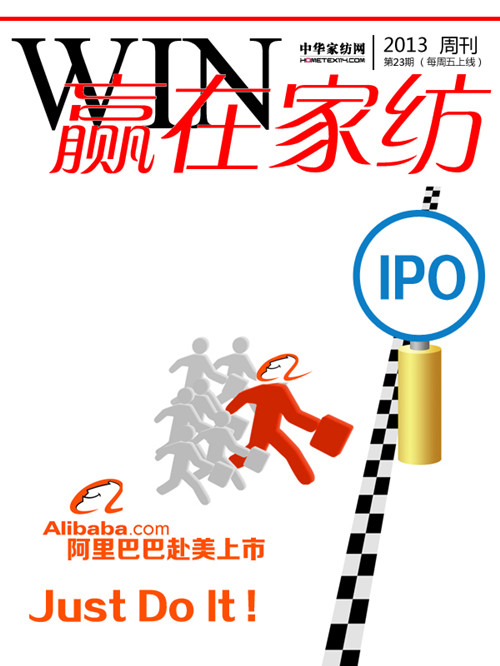 ���A�Ҽ��W(w��ng)�ĳ��L֮·