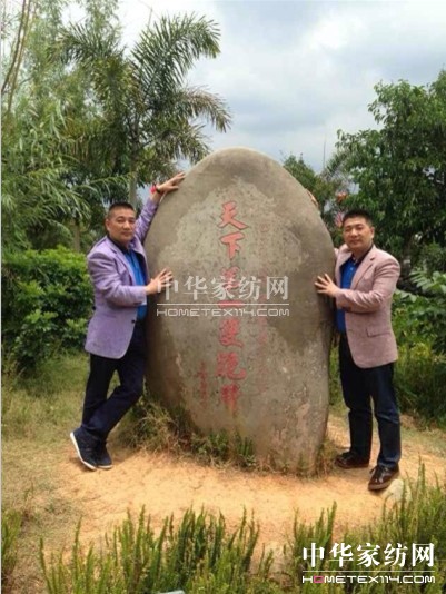 2014���z�Ҽ�ī���p���ǲ�ˇ��ِ�A�M��Ļ