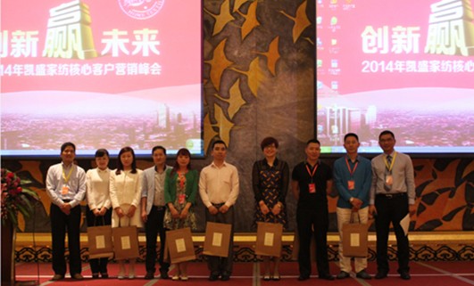 �Pʢ"��(chu��ng)��•�Aδ��"���Ŀ͑���(zh��n)�Է���ɹ����_