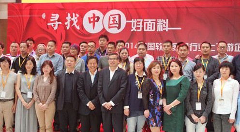 �ຼ�׌á������Ї�(gu��)�����ϡ����(d��ng)�_(k��i)��